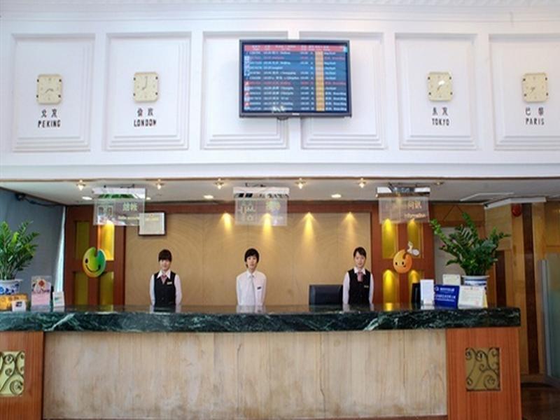 The Overseas Chinese Building Hotel Shenzhen Extérieur photo